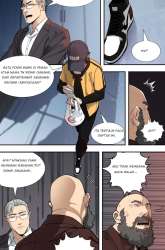 Komik The Raven Preview Gambar 1