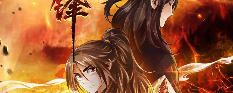 Baca Manhua The Rebirt Taikoo Devil