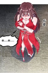 Komik The Rebirth of the Demon God Preview Gambar 2