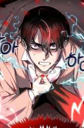 Komik The Regressed Genius Player’s Legendary Weapon Creation Preview Gambar 4