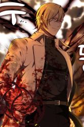Komik The S-Class Hunter Doesn’t Want to Be a Villainous Princess Preview Gambar 2