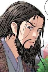 Komik The Scholar Warrior Preview Gambar 3