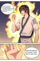 Komik The Seal of the Mountains and Seas Preview Gambar 4