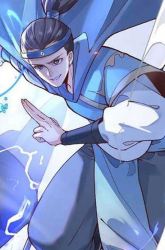 Komik The Second Brother is mortal but very strong Preview Gambar 1