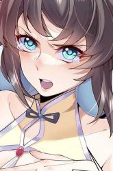 Komik The Second Brother is mortal but very strong Preview Gambar 4