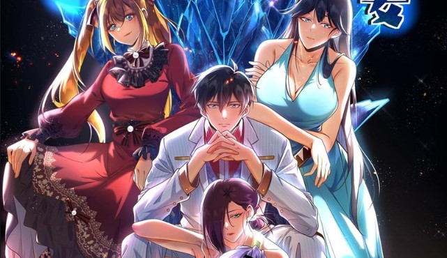 Baca Manhua The Second Life After Awakening
