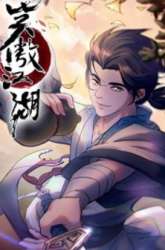Komik The Smiling Paroud Wanderer Preview Gambar 1
