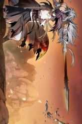 Komik The Star Of A Supreme Ruler Preview Gambar 4