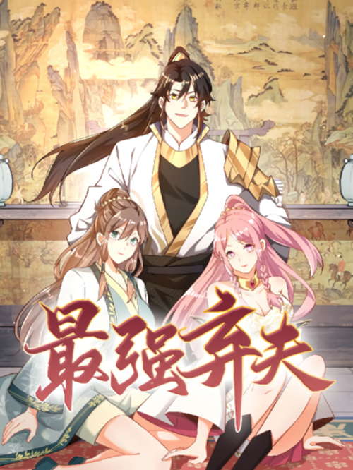 Komik The Strongest Abandoned Husband Bahasa Indonesia - Baca Online Gratis