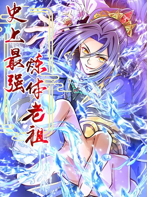 Komik The Strongest Body Old Ancestor In History Bahasa Indonesia - Baca Online Gratis