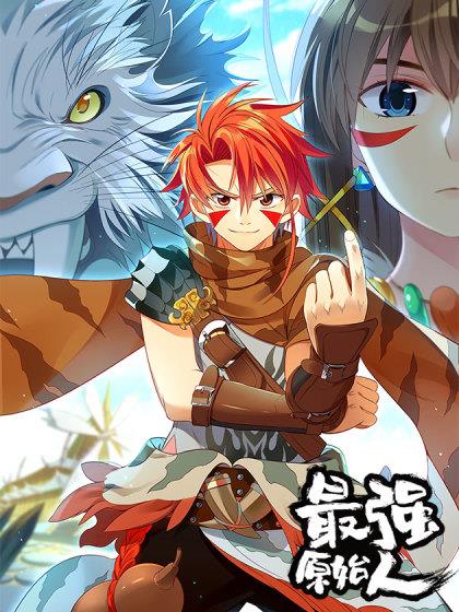 Komik The Strongest Caveman Bahasa Indonesia - Baca Online Gratis