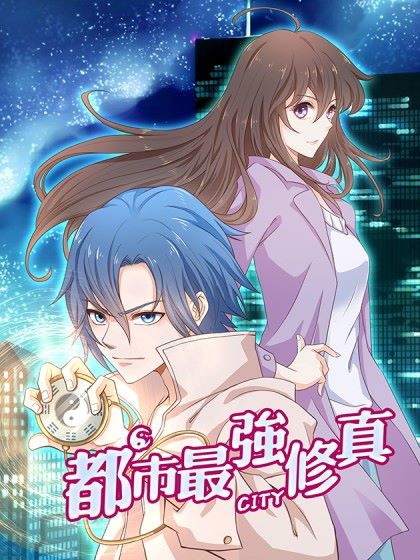Komik The Strongest Daily Immortal Cultivation Repair System in The City Bahasa Indonesia - Baca Online Gratis