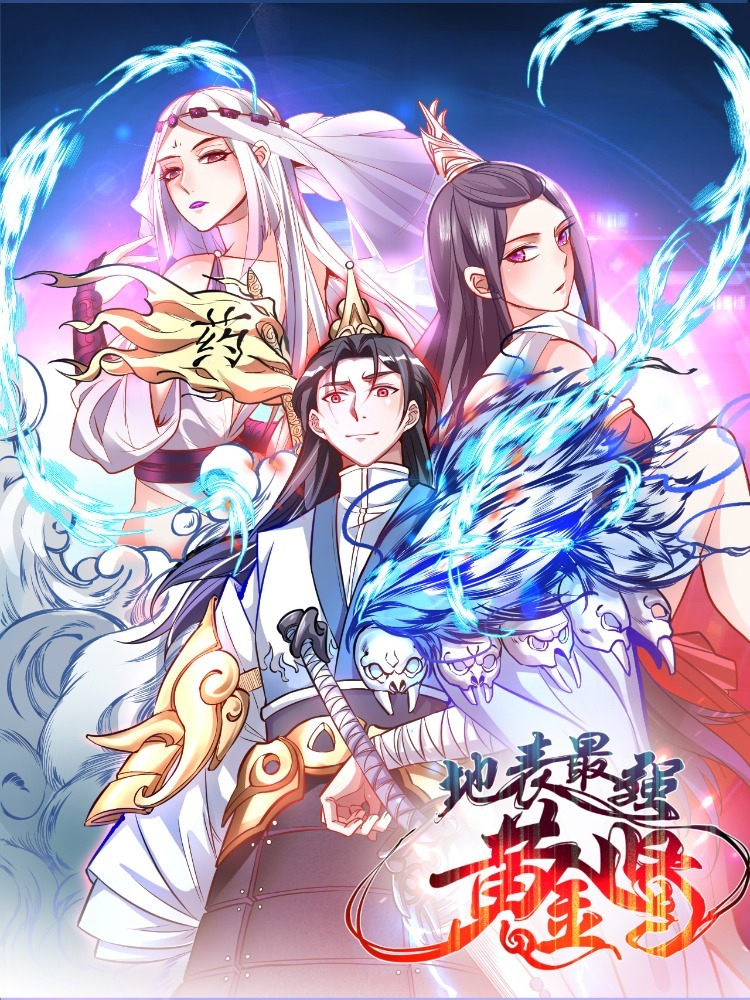 Komik The Strongest Golden Kidney System Bahasa Indonesia - Baca Online Gratis