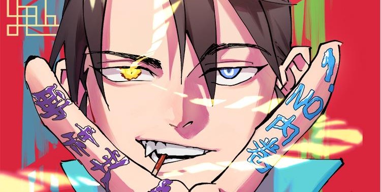 Baca Manhua The Strongest Involution System