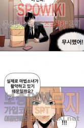 Komik The Strongest Manager In History Preview Gambar 1
