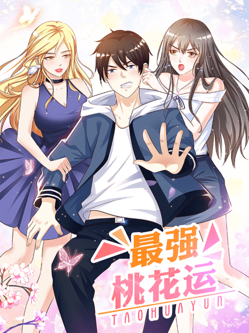 Komik The Strongest Peach Blossom Bahasa Indonesia - Baca Online Gratis