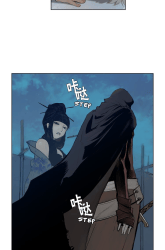 Komik The Sword of Glory Preview Gambar 3