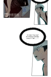 Komik The Sword of Glory Preview Gambar 4