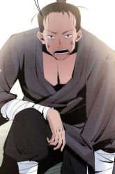 Komik The Sword-Wielding Person Preview Gambar 2