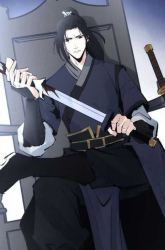 Komik The Sword-Wielding Person Preview Gambar 3