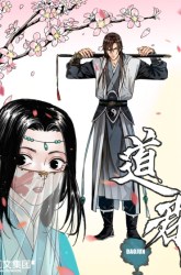 Komik The Taoist Preview Gambar 1