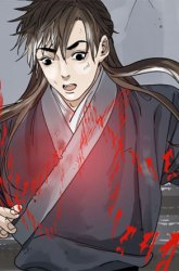 Komik The Taoist Preview Gambar 3