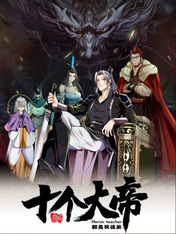 Komik The Ten Great Emperors Are All My Disciples Bahasa Indonesia - Baca Online Gratis