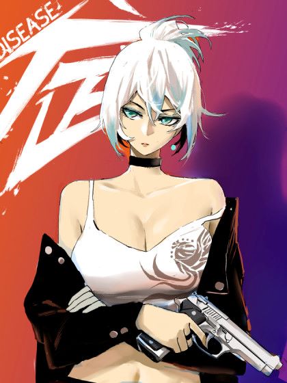 Komik The Terminal Illness Bahasa Indonesia - Baca Online Gratis