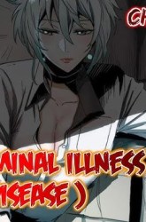Komik The Terminal Illness Preview Gambar 4