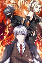 Komik The Top Abandoned Young Preview Gambar 2