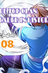 Komik The Top Clan Leader In History Preview Gambar 2