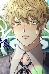 Komik The Ugly Wife of The Shady Duke Preview Gambar 3