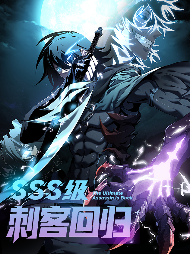 Cover The Ultimate Assassin Is Back