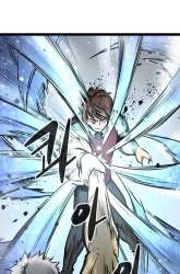 Komik The Un-Comparable Preview Gambar 1