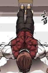 Komik The Un-Comparable Preview Gambar 3