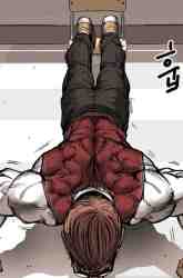 Komik The Un-Comparable Preview Gambar 3