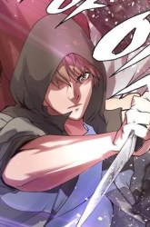 Komik The Undefeated Ranker Preview Gambar 3