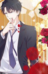 Komik The Vampire Man Wants To Heal Preview Gambar 3