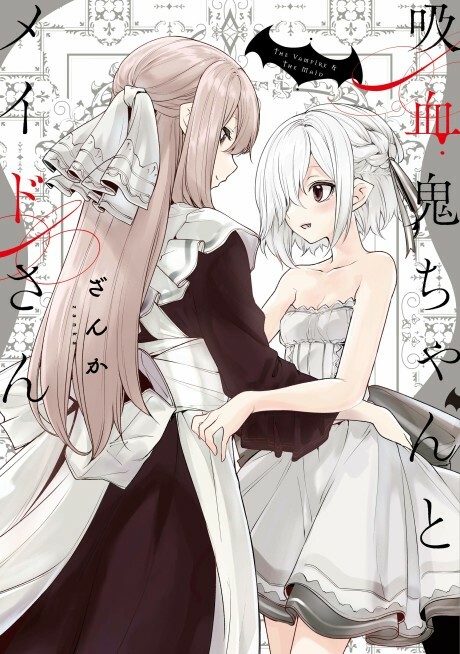 Komik The Vampire & The Maid Bahasa Indonesia - Baca Online Gratis