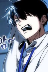Komik The Villain Wants To Live Preview Gambar 2