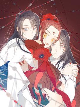 Komik The Villainess Refuses to Flirt with the Male Lead Bahasa Indonesia - Baca Online Gratis