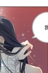 Komik The Villainess Refuses to Flirt with the Male Lead Preview Gambar 1