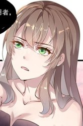 Komik The Villain’s Main Upgrade Contract Preview Gambar 1