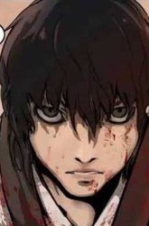 Komik The Wanderer Preview Gambar 3