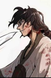 Komik The Wanderer Preview Gambar 4