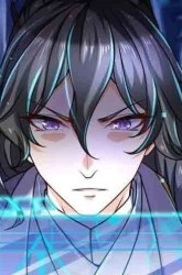 Komik The Way of Domination Preview Gambar 4