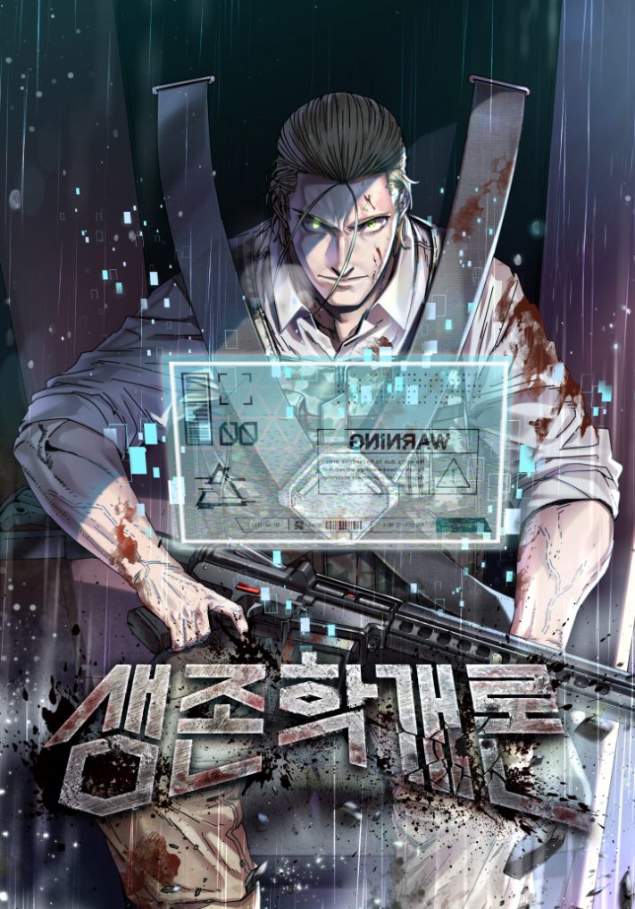 Komik The Way Of Survival Bahasa Indonesia - Baca Online Gratis