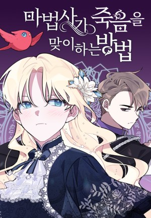 Komik The Way the Mage Faces Death Bahasa Indonesia - Baca Online Gratis