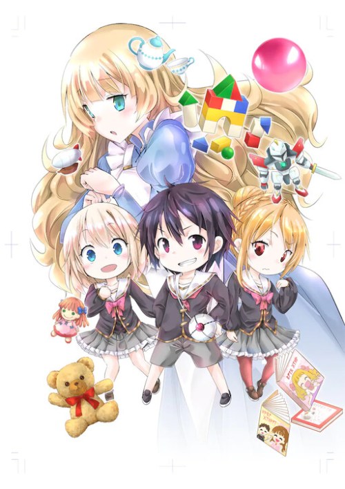 Komik The World of Otome Games Kindergarten is Tough for Mobs Bahasa Indonesia - Baca Online Gratis
