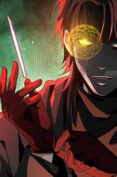 Komik The Wretched Preview Gambar 4